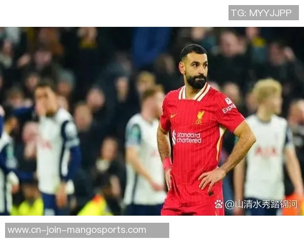 热刺与利物浦激战正酣6月1日比赛结果揭晓引发热议